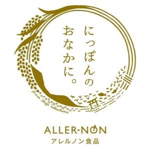 アレルノン食品がテレビで紹介されました！